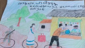 15380 - Student work54.jpg