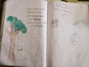 15509-WYD-KUNJ-AISHA ANUM-1B.jpeg