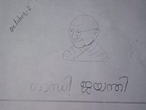 18407 75.jpeg