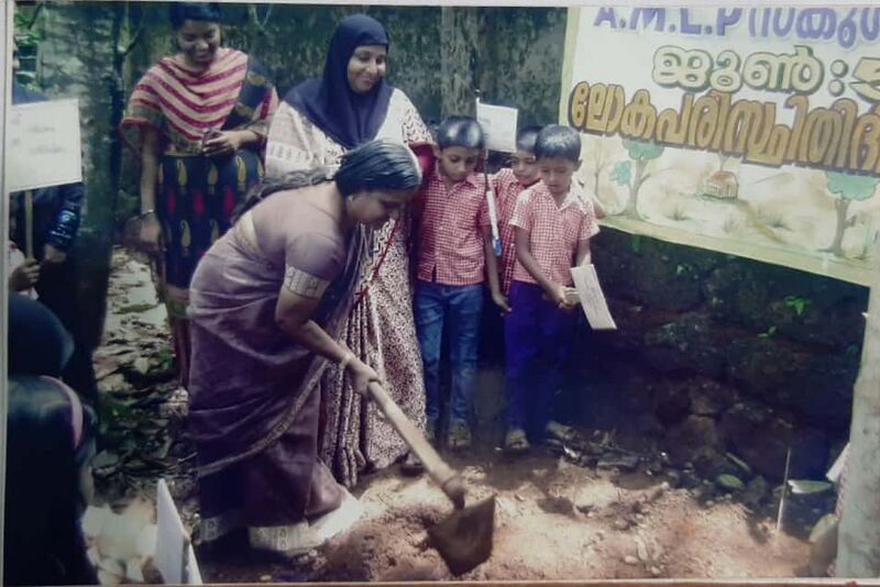 പ്രമാണം:18431 eco 4.jpg