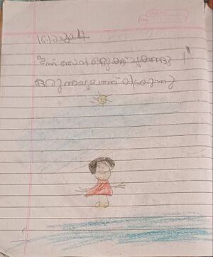 18466-MLP-KUNJ-DILARA FATHIMA.jpg