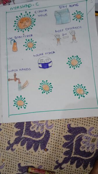 പ്രമാണം:19401- Mirshad std 1.JPG