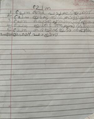 19435 MPM KUNJ MUHAMMED FAYIS.jpg