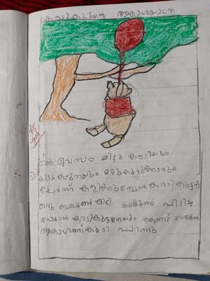 19738-MLP-KUNJ-INSHA FATHIMA P T.jpg