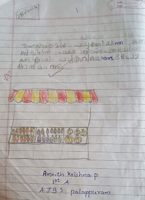 20227-PKD-KUNJ-AMRITHA KRISHNA 1A.jpeg