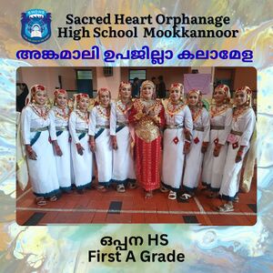 2025 20250 ekm 1.jpg