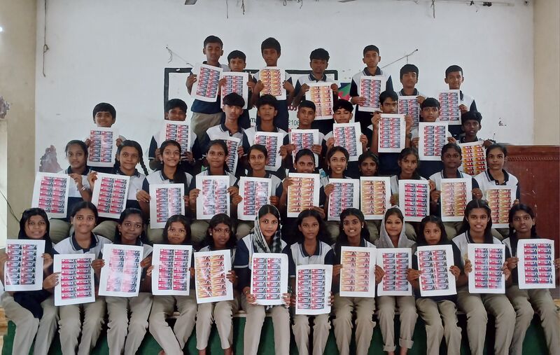 പ്രമാണം:21060 khs lk nameslip6.jpg