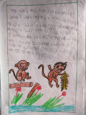 21544-PKD-KUNJ-ANSIKA D.jpeg