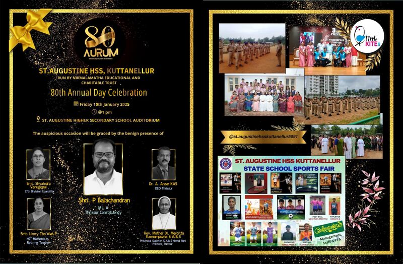 പ്രമാണം:22048-Annualday.jpg
