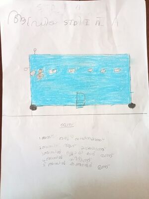 2318-TSR-KUNJ-ANDRIYA SHINTO.jpg