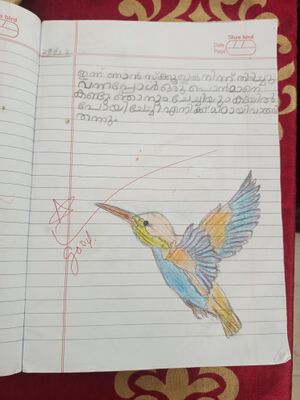 23406-TSR-KUNJ-LAKSHMI KRISHNA.jpg