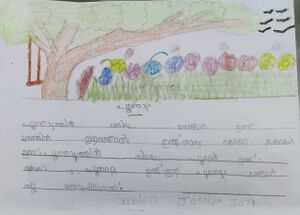 23519-TSR-KUNJ-JOSHUA JOJI.jpeg