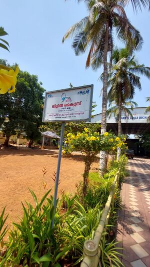 24072-SCHOOL PREMICES006 LK.jpeg