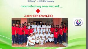 26004 jrc wayanad24.jpg