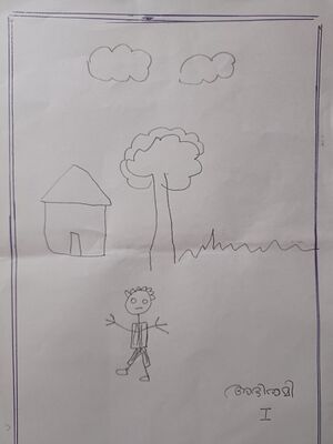 33420-KTM-KUNJ-ABHIRAMI A S.jpg