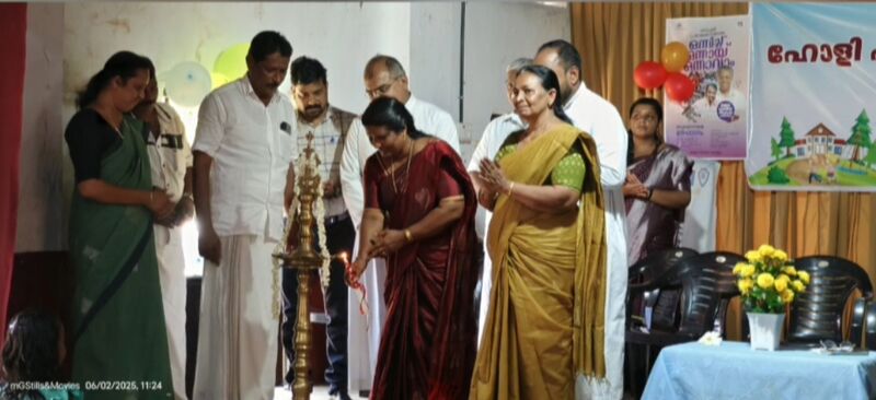 പ്രമാണം:35223 HF 2.jpg