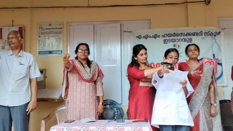 പ്രമാണം:37001-Anti-Rabies Pledge.jpg