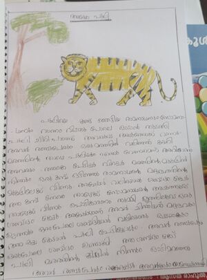 38248-PTA KUNJ ARSHITHA PRADEEP.jpg