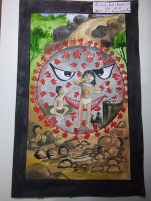 39029 Nerkazhcha hs.jpeg