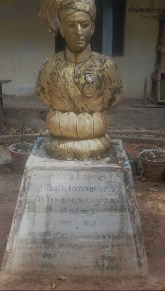 പ്രമാണം:42008 school park.jpg