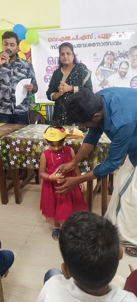 പ്രമാണം:42419 .jpg