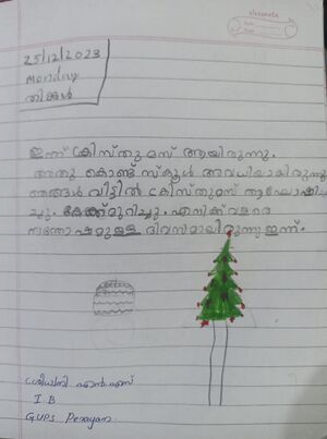 42550-tvm-sreedhwani n s.jpeg.jpg