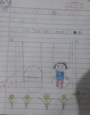 42639-TVM-KUNJ-ABHIRAMI S V.jpeg