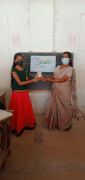 പ്രമാണം:44018 am4.jpg