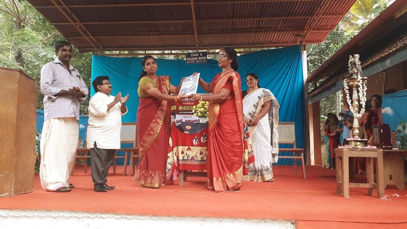 പ്രമാണം:44050 19 14.jpg