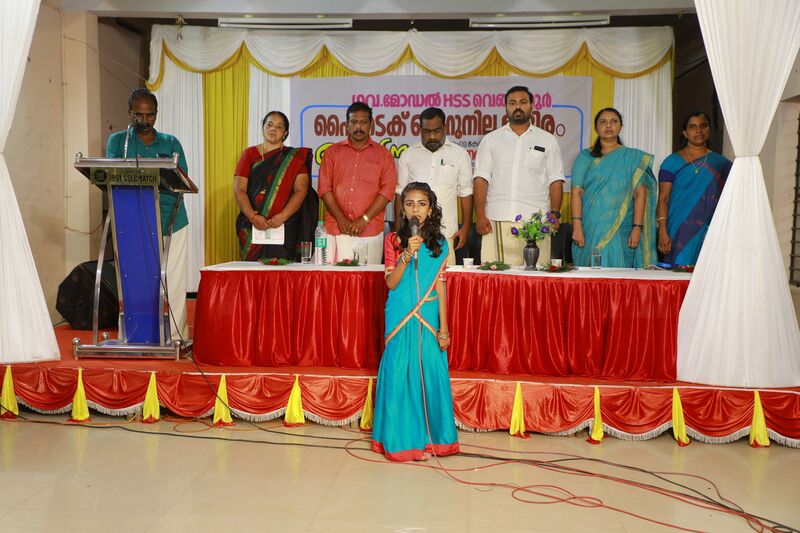 പ്രമാണം:44050 22 7 23 43.JPG