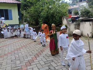 44243 Childrens day25-7.jpg