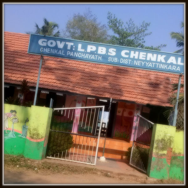 പ്രമാണം:44416 1.jpg