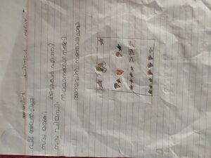 46032-ALP-KUNJ-MERIN J THOMAS.jpg