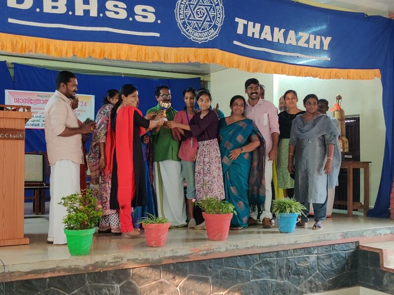 പ്രമാണം:46331 seed.jpg