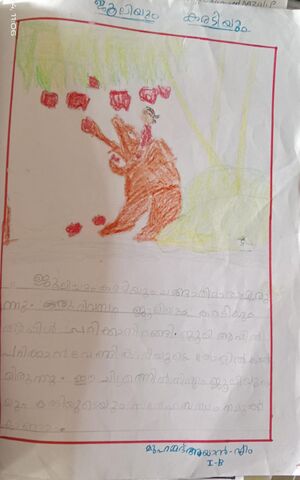 47436-KKD-KUNJ-MHU AYAN K.jpeg