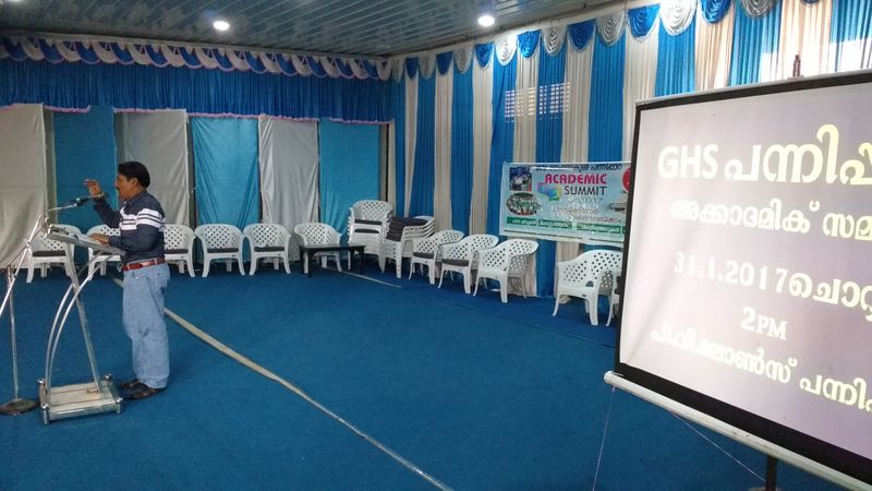 പ്രമാണം:48134-ac 1.jpg