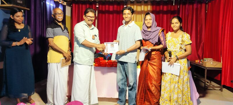 പ്രമാണം:ALSABITH M.jpg