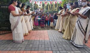 BS21 PKD 21437 1.jpg