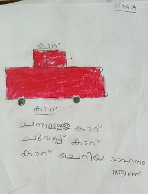 IMG 20240318 140322.jpg