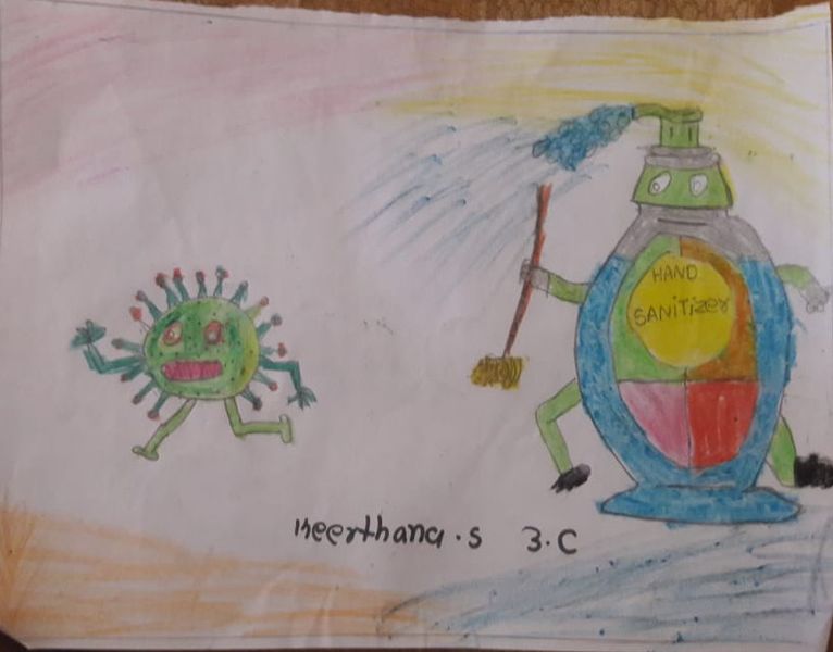 പ്രമാണം:Keerthana 3c.jpg