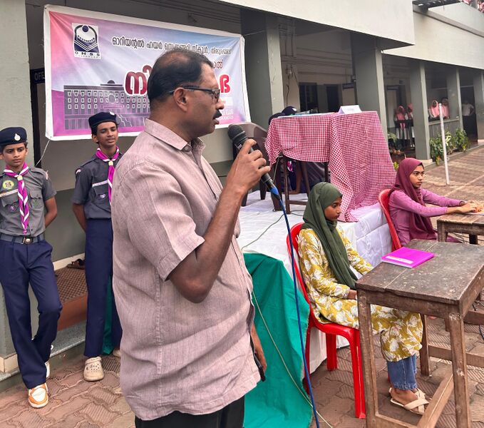 പ്രമാണം:MOCK PARLIAMENT -4.jpg