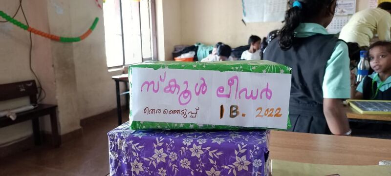 പ്രമാണം:Popu 13657 3.jpeg