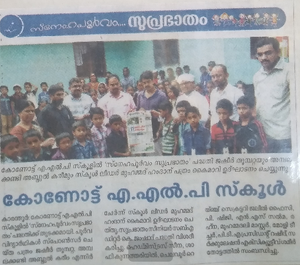 Screenshot from 2022-02-10 14-59-23.png