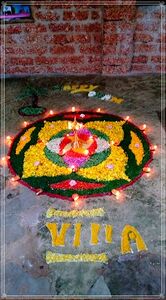 ONAM CELEBRATION 2016