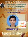 22:13, 22 ജനുവരി 2023-ലെ പതിപ്പിന്റെ ലഘുചിത്രം