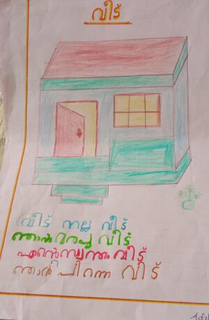 14564-KNR-KUNJ-STUDENT 11.jpeg