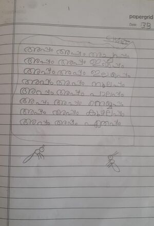 14810-KNR-KUNJ-NAFEESATHUL MISRIYA.jpg