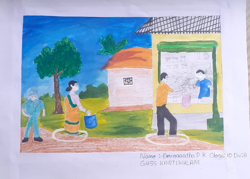 പ്രമാണം:15009-devanandha pk-10A.jpeg