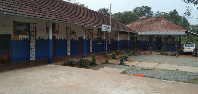 പ്രമാണം:15406 20230113 102716.jpg