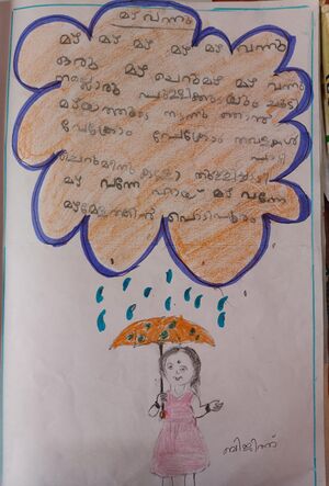 15419-WYD-KUNJ-BIJITH BALAN.jpeg